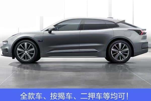营口轿车抵押.jpg